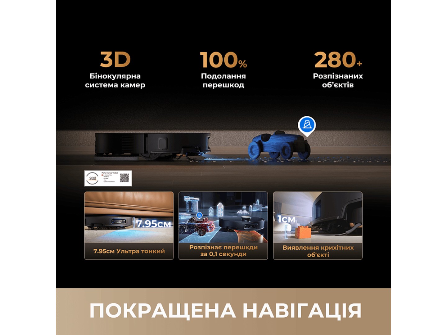 Робот-пилосос миючий Dreame Bot X60 Ultra Complete Black (RLX87DE-bl) — фото 6